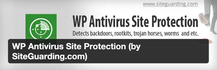 افزونه 5- WP Antivirus Site Protection