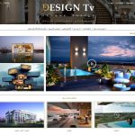 طراحی سایت تلویزیون اینترنتی دیزاین تی وی